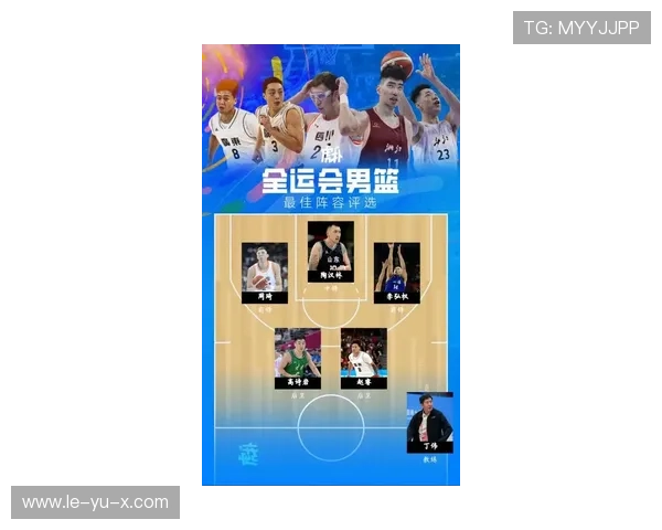 最新篮板王排行榜：顶级篮板手谁与争锋？