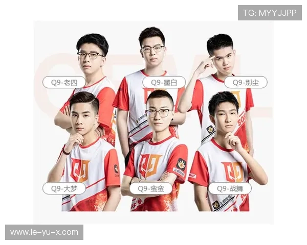 英雄联盟转会期爆料：多队核心迎来大换血