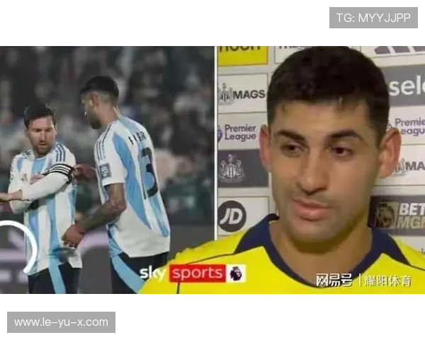 罗梅罗头球威胁持续增加，防线压力倍增