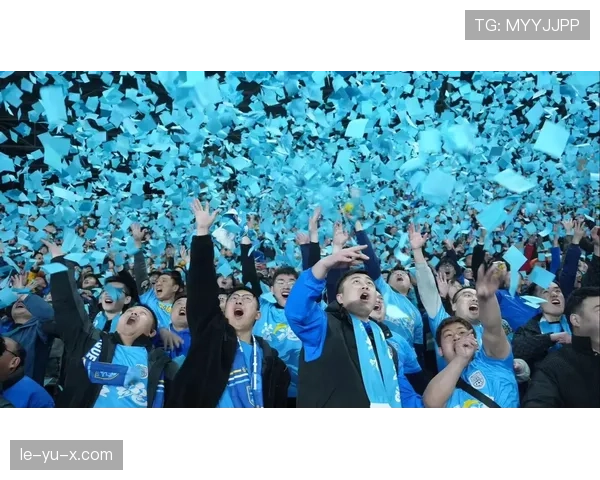 中超赛场环境持续优化，球迷热情助推联赛高质量发展