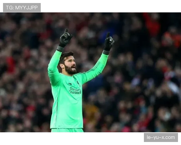 阿利松庆祝动作揭秘：独特灵感源自何处？