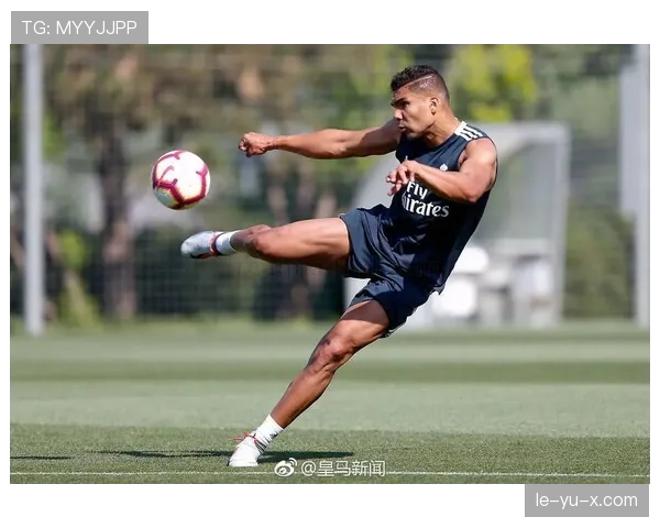 奥德加德独特训练方式显著提升球队竞争力