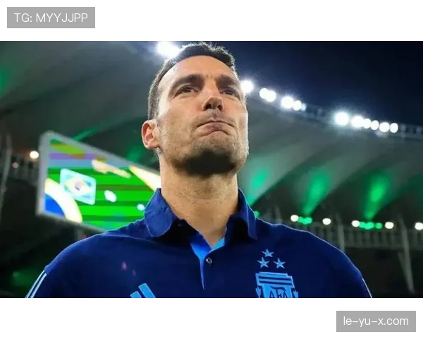 斯卡洛尼战术助力阿根廷夺冠，呈现出新的战术趋势与发展走向