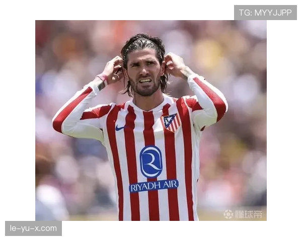 德保罗转会传闻更新