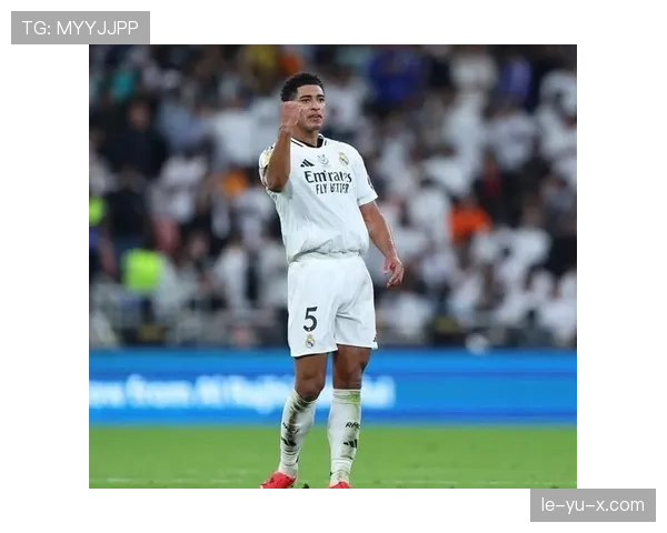 贝林厄姆高强度中场对抗表现解析:是否具备统治力