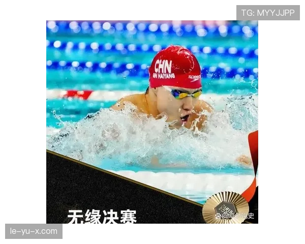 潘展乐赛场上狂飙三分，私下居然是隔壁大叔的生活节奏？